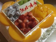 -好利来(梅江永旺店)