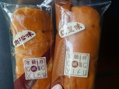 早餐-飘HOME连锁酒店(北京天安门前门大栅栏店)