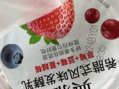 -一鸣真鲜奶吧(温州南站店)