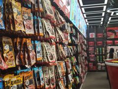 零售区-黑色经典臭豆腐·湖南特产(坡子街店)