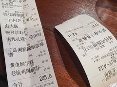 -大牌大·传统杭帮菜(湖滨店)