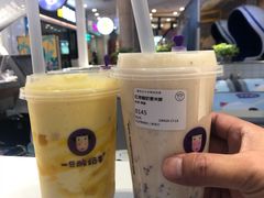 芒来芒趣酸奶多-一只酸奶牛(百联南岸上海城店)