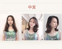 -AYO SALON
