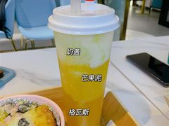 芒果奶盖格瓦斯-库滋明·俄罗斯特色美食(中央大街店)