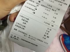 -盒马鲜生(莱蒙都会店)