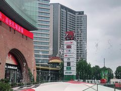 -砂之船奥莱(南京江宁店)
