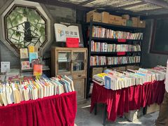 -正阳书局(西四南大街店)