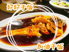 -菲乐餐厅(三十年经营·湖滨路店)
