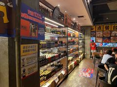 -M99 BEER世界啤酒吧(鸿云悦街店)