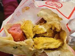 -尚食卢记烧饼(凤凰路总店)