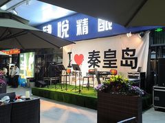 -真味海鲜坊