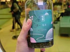 -奈雪的茶(亨特国际广场店)