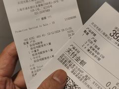 -麦当劳(新达汇三林店)
