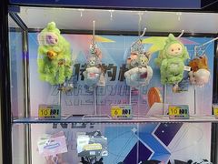 -反斗乐园(领展中心城店)