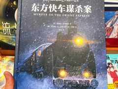 -西西弗书店·矢量咖啡(新光天地店)