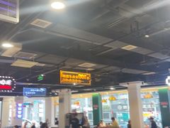 -老街鱼嘴巴(坡子街老店)