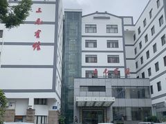 -三元宾馆-中餐厅