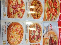 iphone_upload_pic-卢家妈妈·西餐厨房(潮州万泰左一城店)