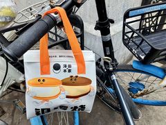 -老大昌(淮海中路店)