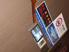 -古越堂影院式足道(九堡店)