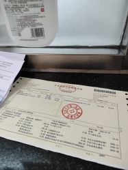 -北京大学第一医院妇产儿童医院