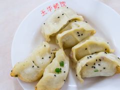 -玉华饮食店(茅台路店)