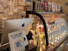 -Blueglass酸奶(财富购物中心店)