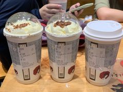 幽兰拿铁-茶颜悦色(登高路上店)