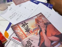 -剧狐剧本杀(徐汇1号店)
