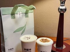 -卡旺卡(黄山黎阳in巷店)