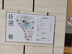 -上海世纪汇广场