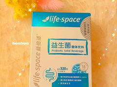-上海市第一医药商店(南京东路店)