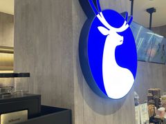 -瑞幸咖啡(龙湖西溪天街店)