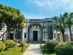 -梁启超故居纪念馆