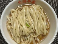 -文楼·淮扬菜·淮安早茶(河下古镇翔宇店)