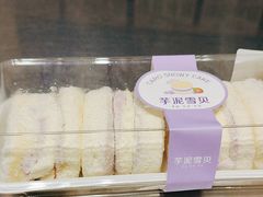 -尚酥坊·手工點心(七里庙店)