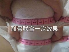 -好孕妈妈月嫂(重庆总店)