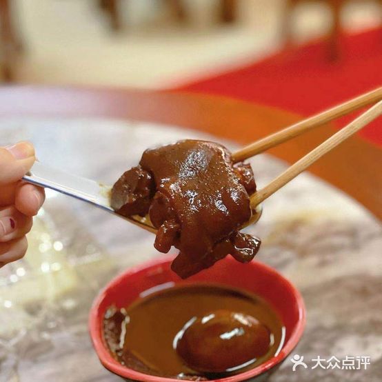 娟姨第一娟猪脚姜(第十甫路店)