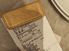 -必胜客(尹山湖歌林公园店)