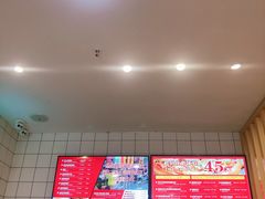 -尊宝比萨(奥山世纪城店)