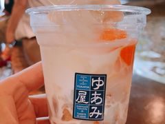 -Yuami屋