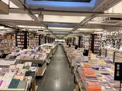 -先锋书店(五台山总店)