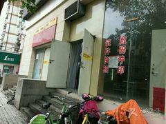 -柯达数码影像(淮海路店)