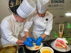 -郑州希尔顿酒店-豫园中餐厅