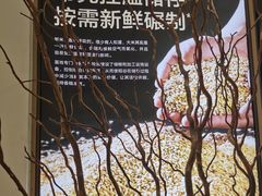 -老娘舅(吴山路店)