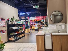 -世纪联华(杭州新塘路店)