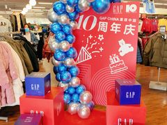 -GAP(王府井奥莱·香江小镇店)