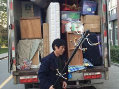 -和平搬家公司