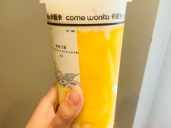 -卡旺卡(黄山黎阳in巷店)