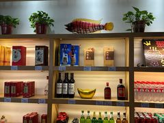 -聚友斋(陶瓷琉璃馆水晶街店)